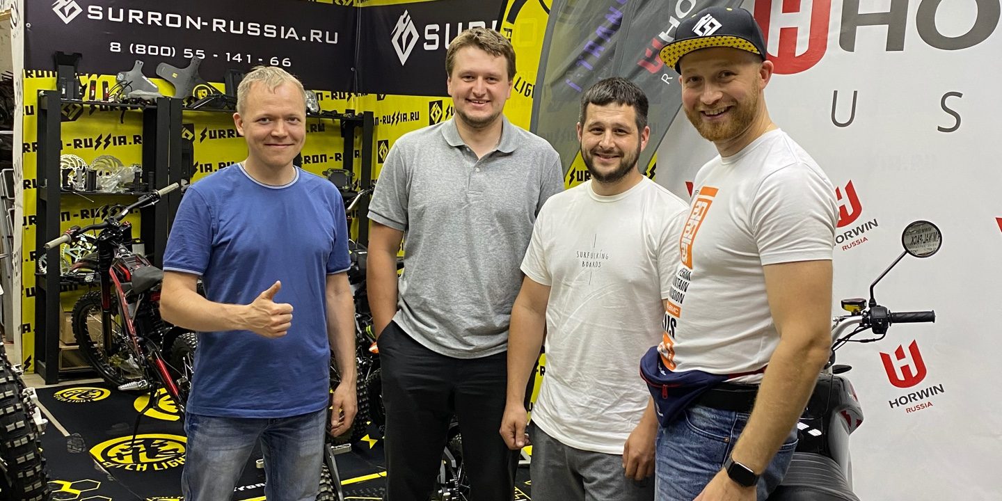 Новый Дилер HORWIN в Екатеринбурге